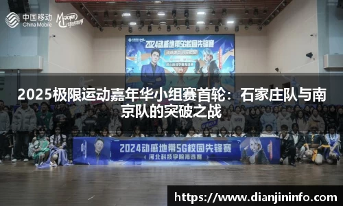 31399金沙娱场城网址