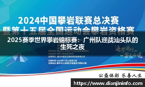 金沙娱场城
