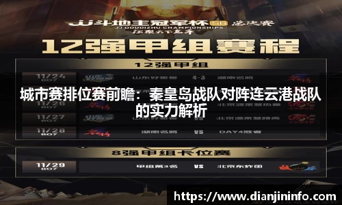 31399金沙娱场城