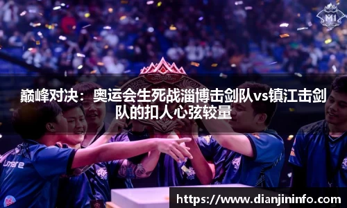 31399金沙娱场城网址