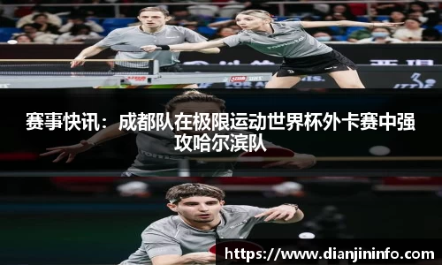 金沙娱场城
