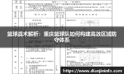 31399金沙娱场城在官网