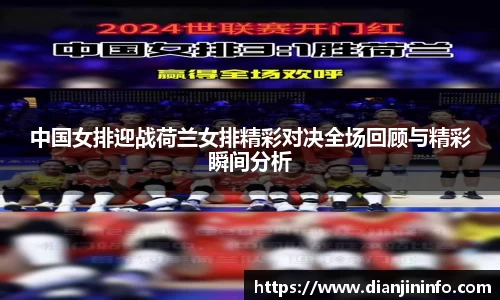 31399金沙娱场城网址