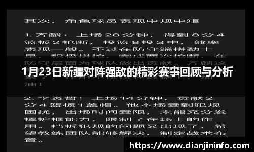 31399金沙娱场城在官网