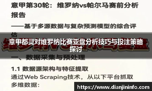 31399金沙娱场城