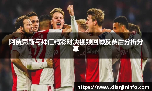 31399金沙娱场城网址